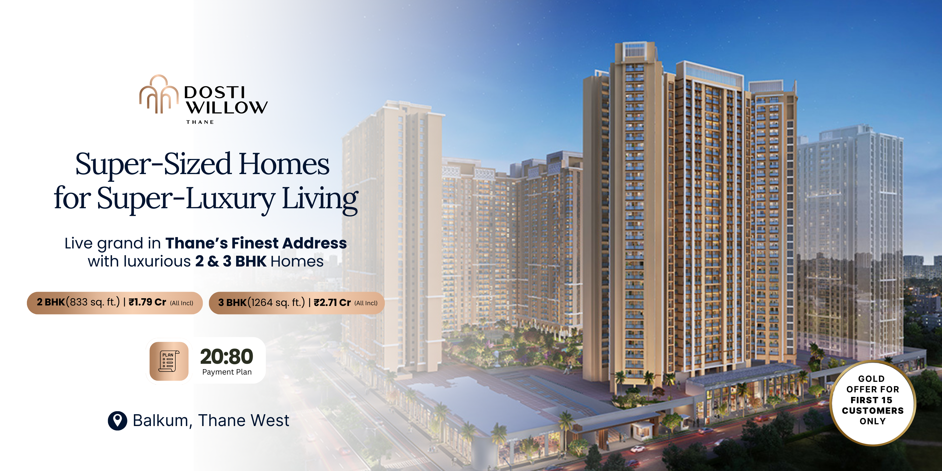 2.5, 3 & 4 BHK Homes in Mahalunge